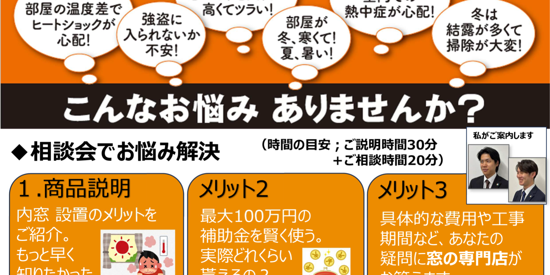 emado260523_omote omote